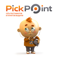 «Pickpoint»