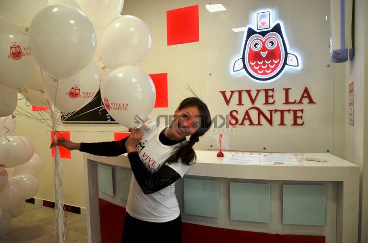 «Vive la sante» - «Центр детского здоровья Малышок»