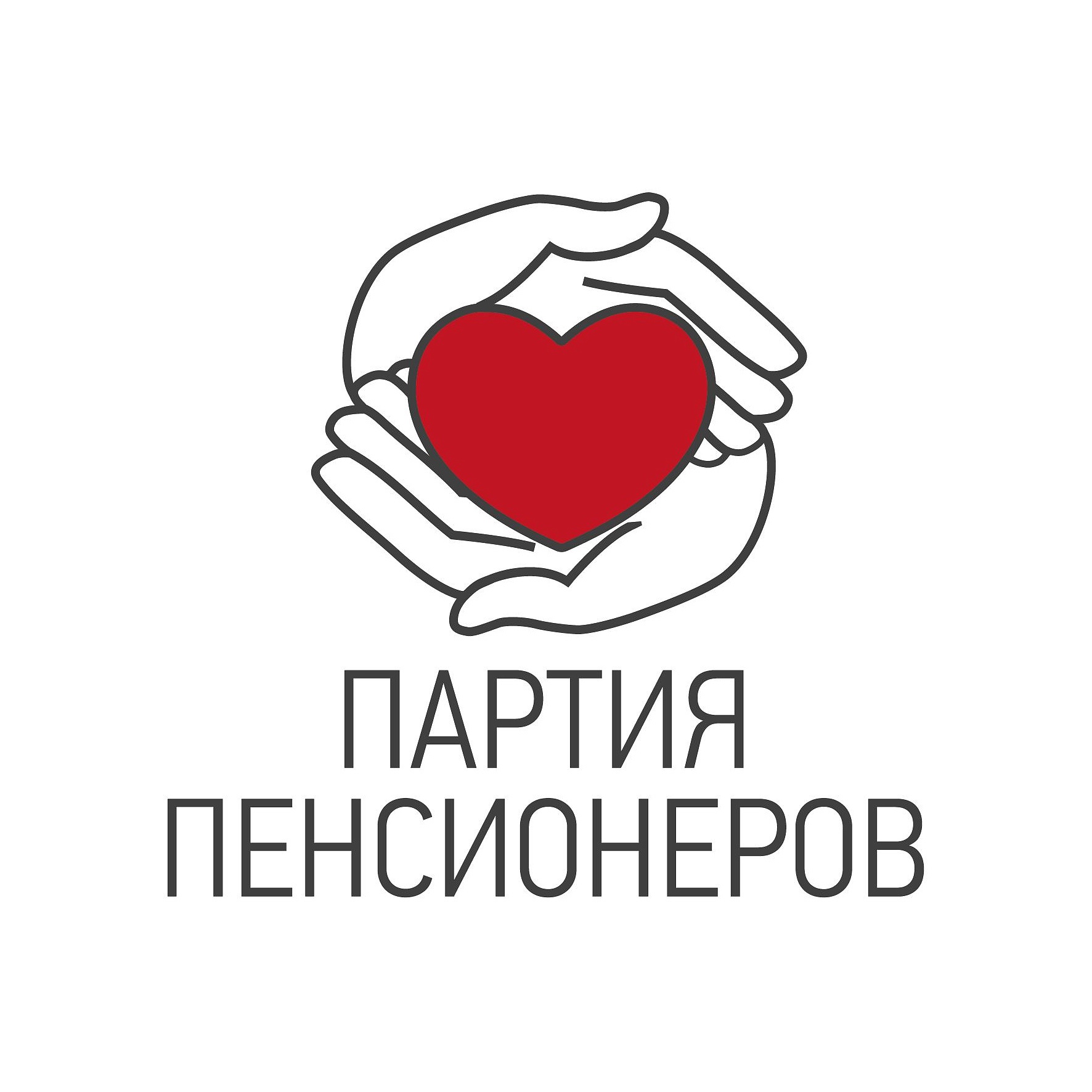 «Российская партия пенсионеров за социальную справедливость»